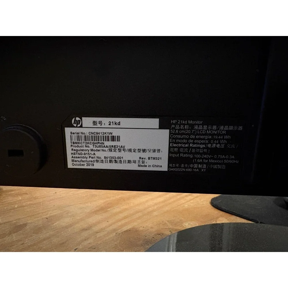 HP 21kd 20.7